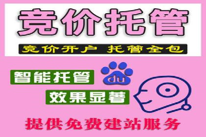 抖音信息流广告的投放策略：如何选择合适的广告位