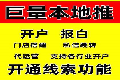 百度SEM竞价策略解析：成功案例分享